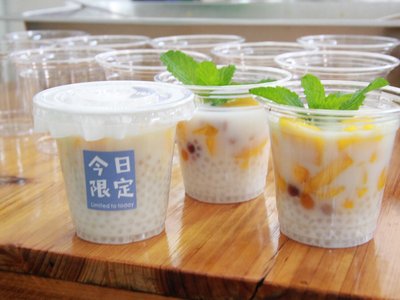 2024美食节活动2